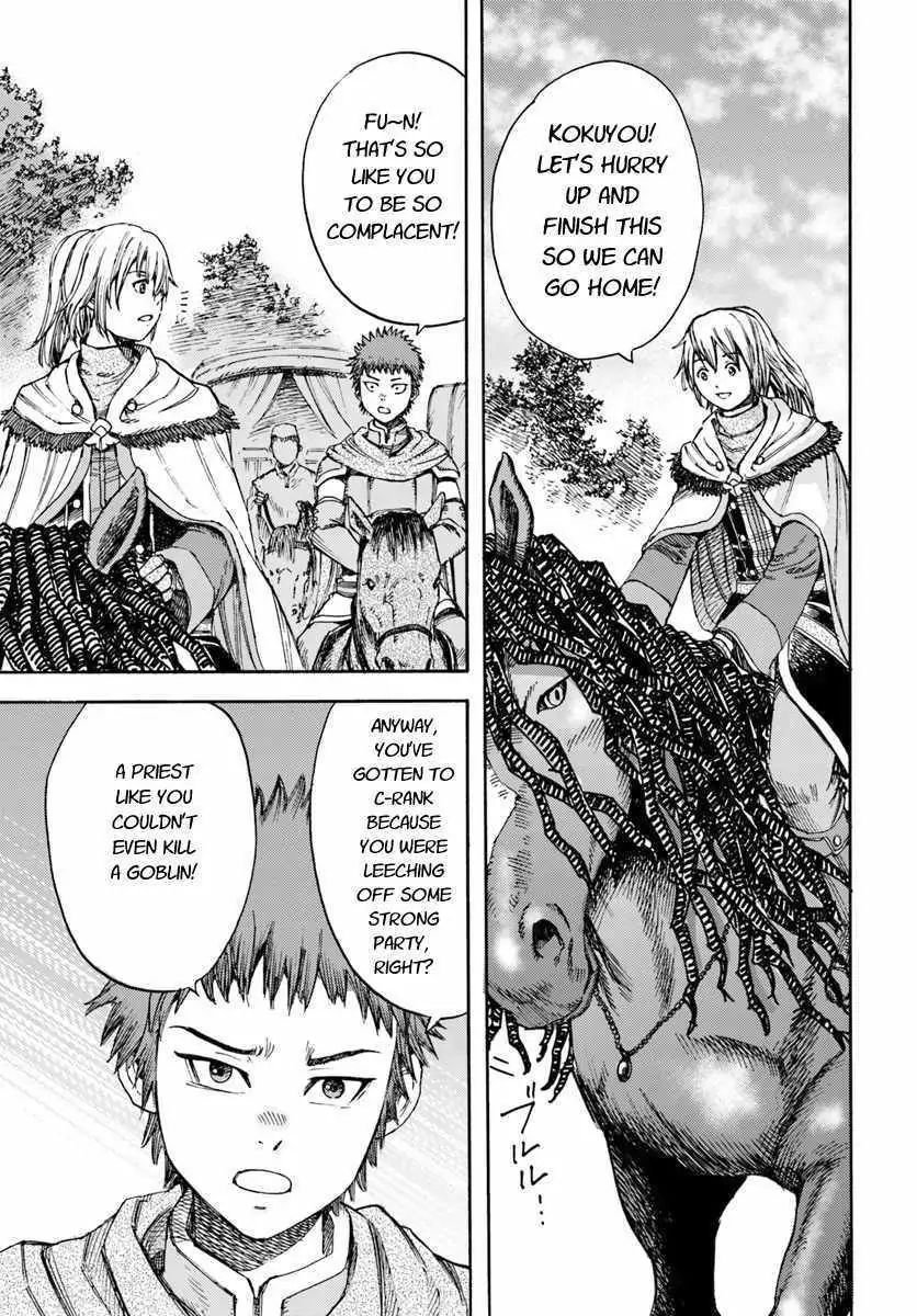 Shoukan sareta Kenja wa Isekai wo Yuku Chapter 5.2 18